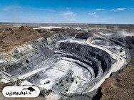 سقوط سهم مواد معدنی ایران در بازارهای جهانی: بورس تهران در آستانه شوک معدنی؟