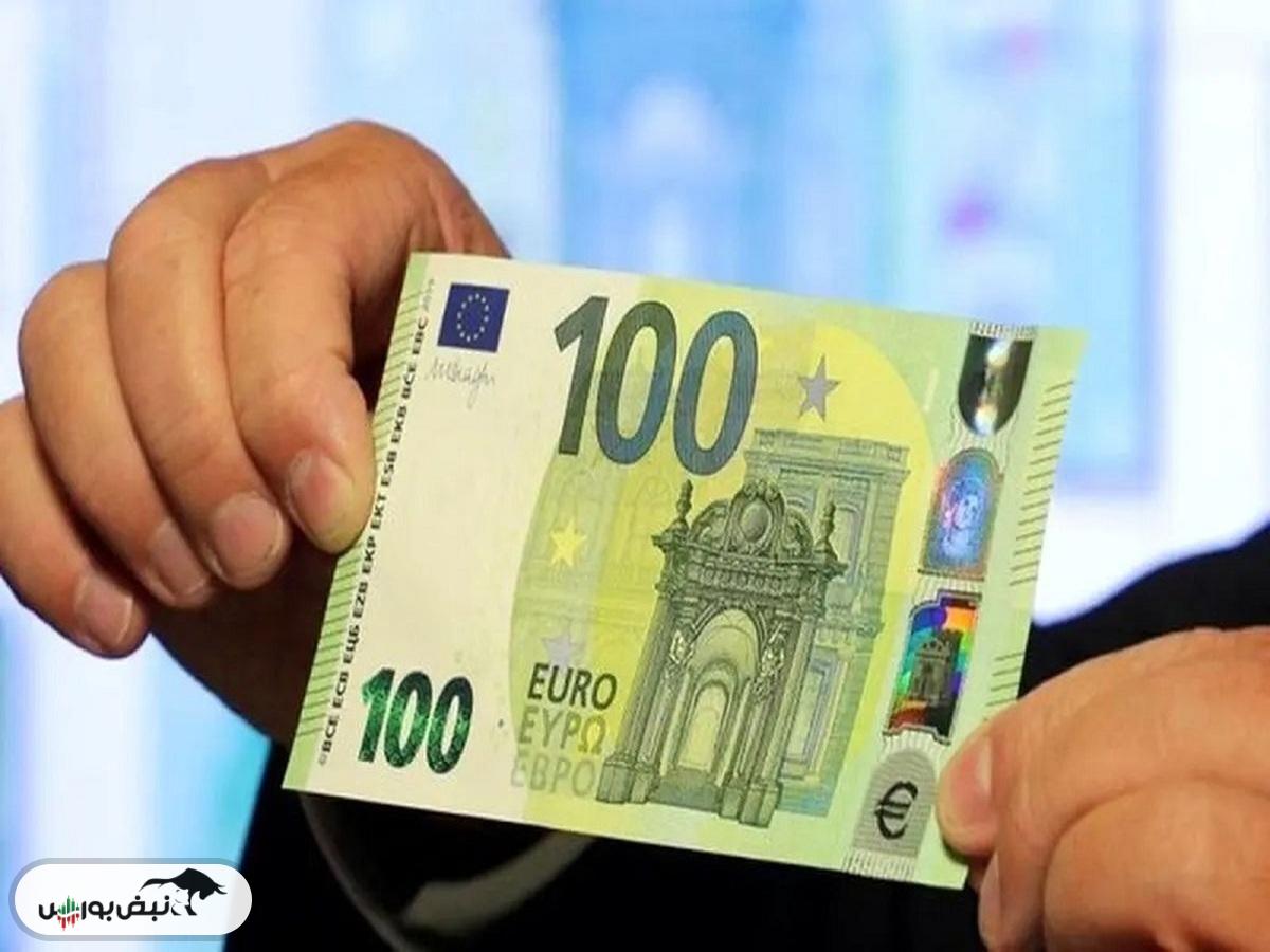 قیمت یورو، یکشنبه ۲۰ مهر ۱۴۰۴