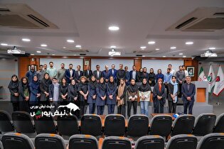 نخستین و جامع‌ترین دوره آموزشی صندوق‌های سرمایه‌گذاری