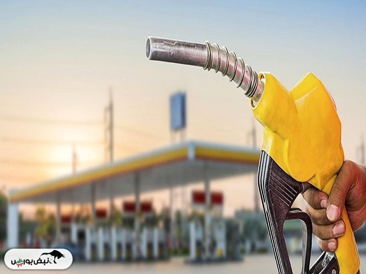 تغییر ناگهانی قیمت بنزین در راه است؟