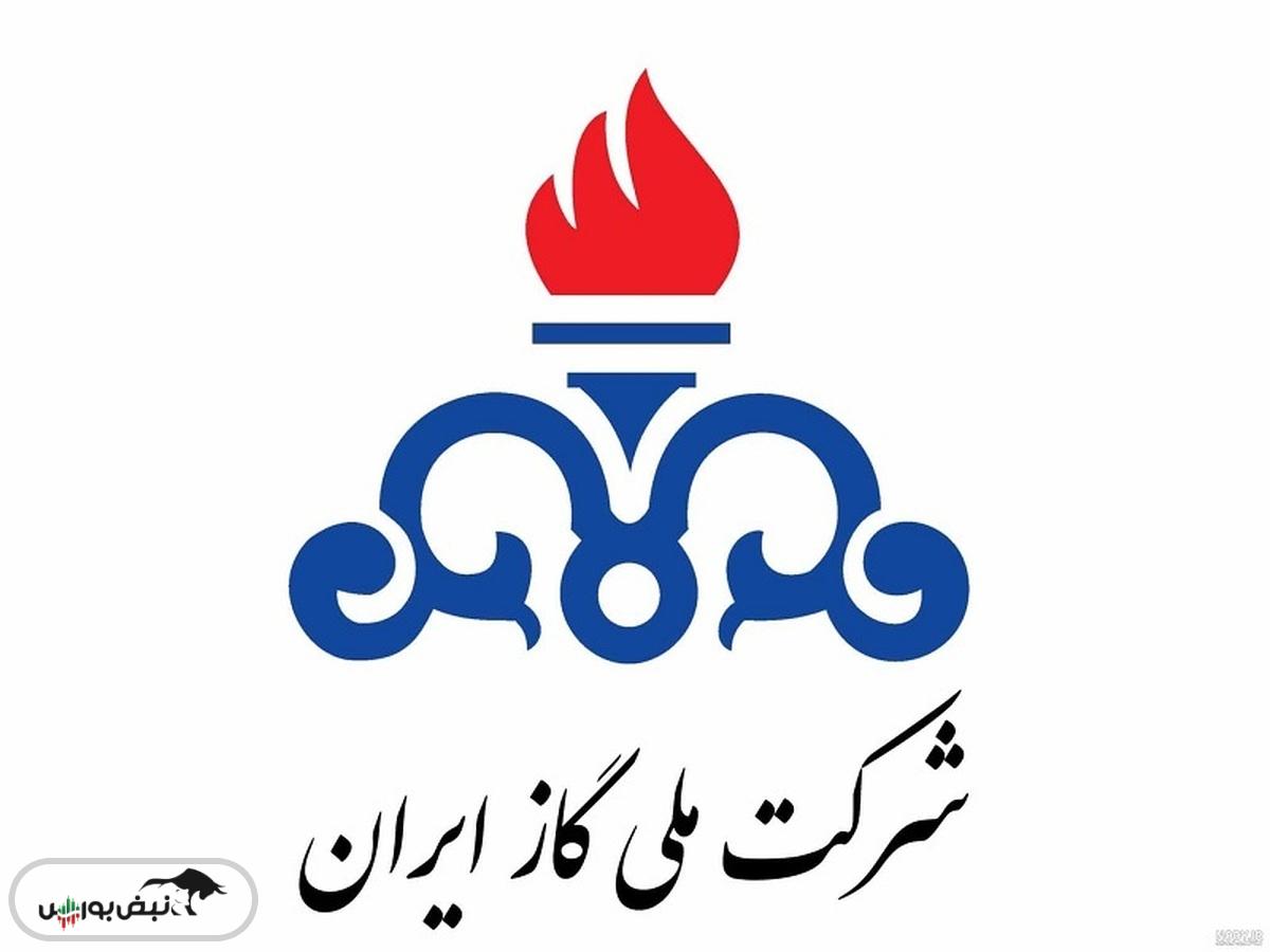 قبض گاز جدید شما چقدر خواهد آمد؟