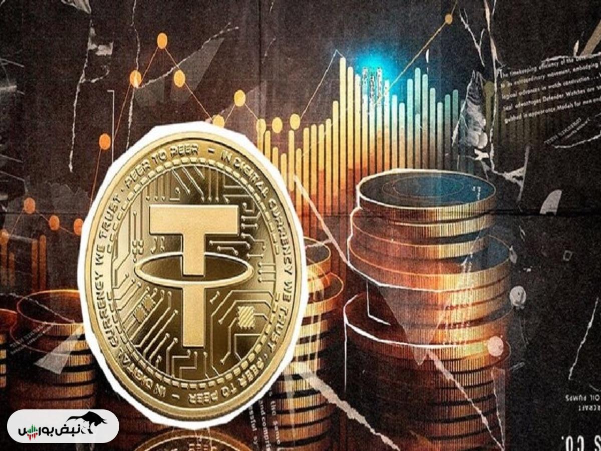 قیمت رمز ارز تتر ۲۱ مهر ۱۴۰۴