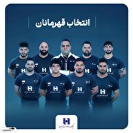 وزنه‌برداری ایران با همراهی بانک صادرات ایران قهرمان جهان شد