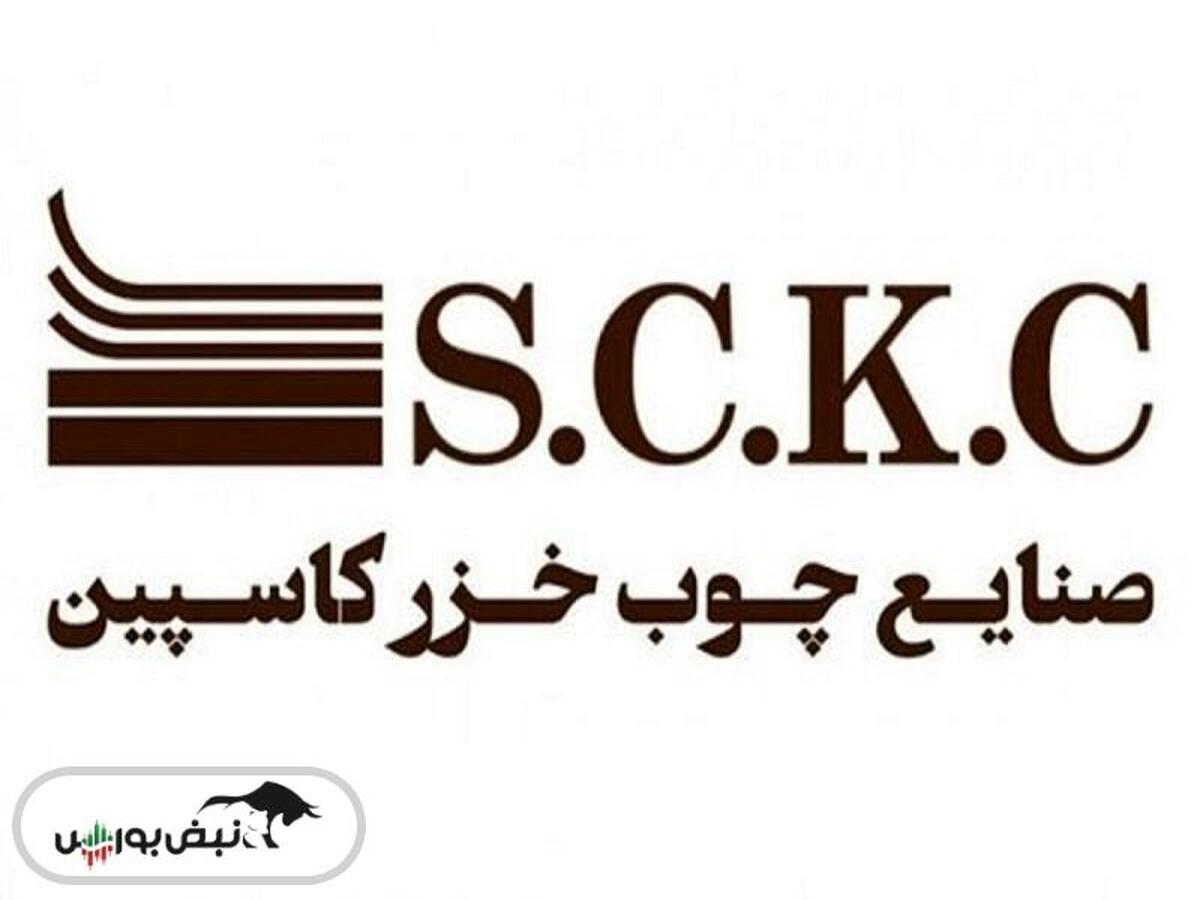 چخزر به ازای هر سهم چقدر سود داد؟