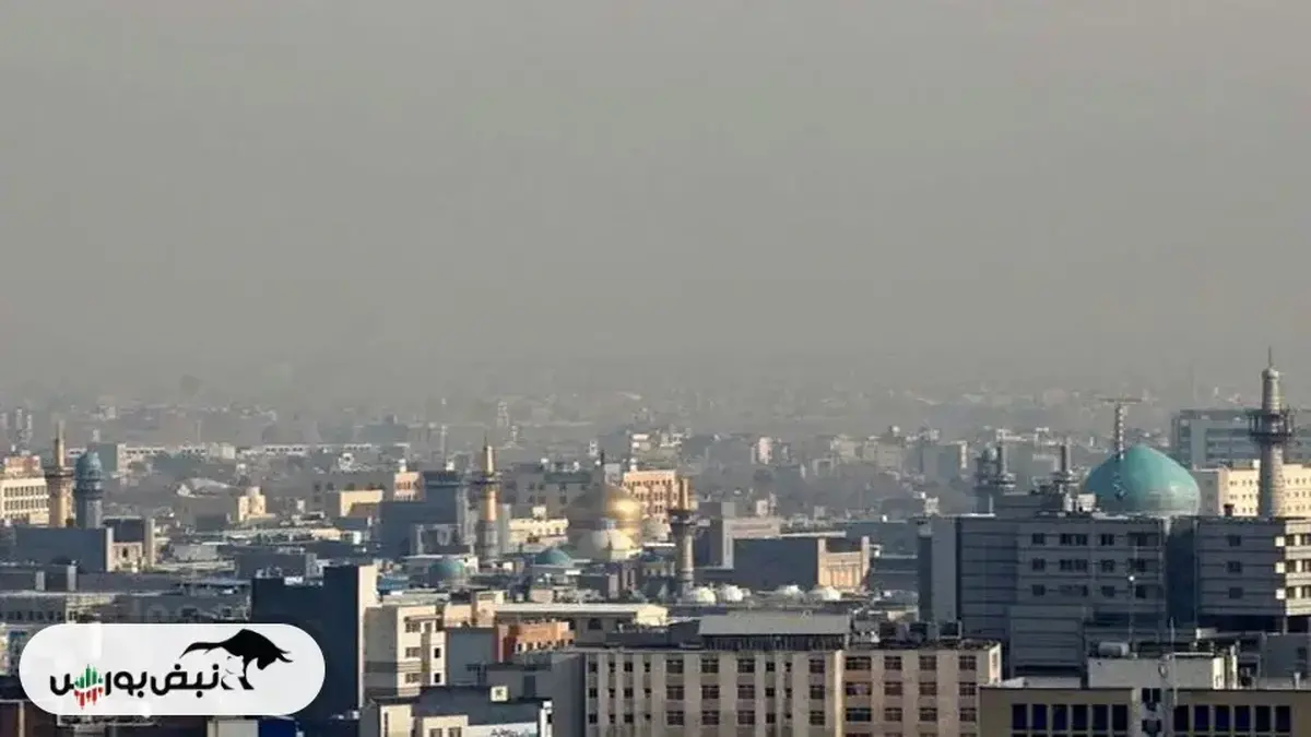 شاخص آلودگی هوا مشهد امروز ۲۲ مهر
