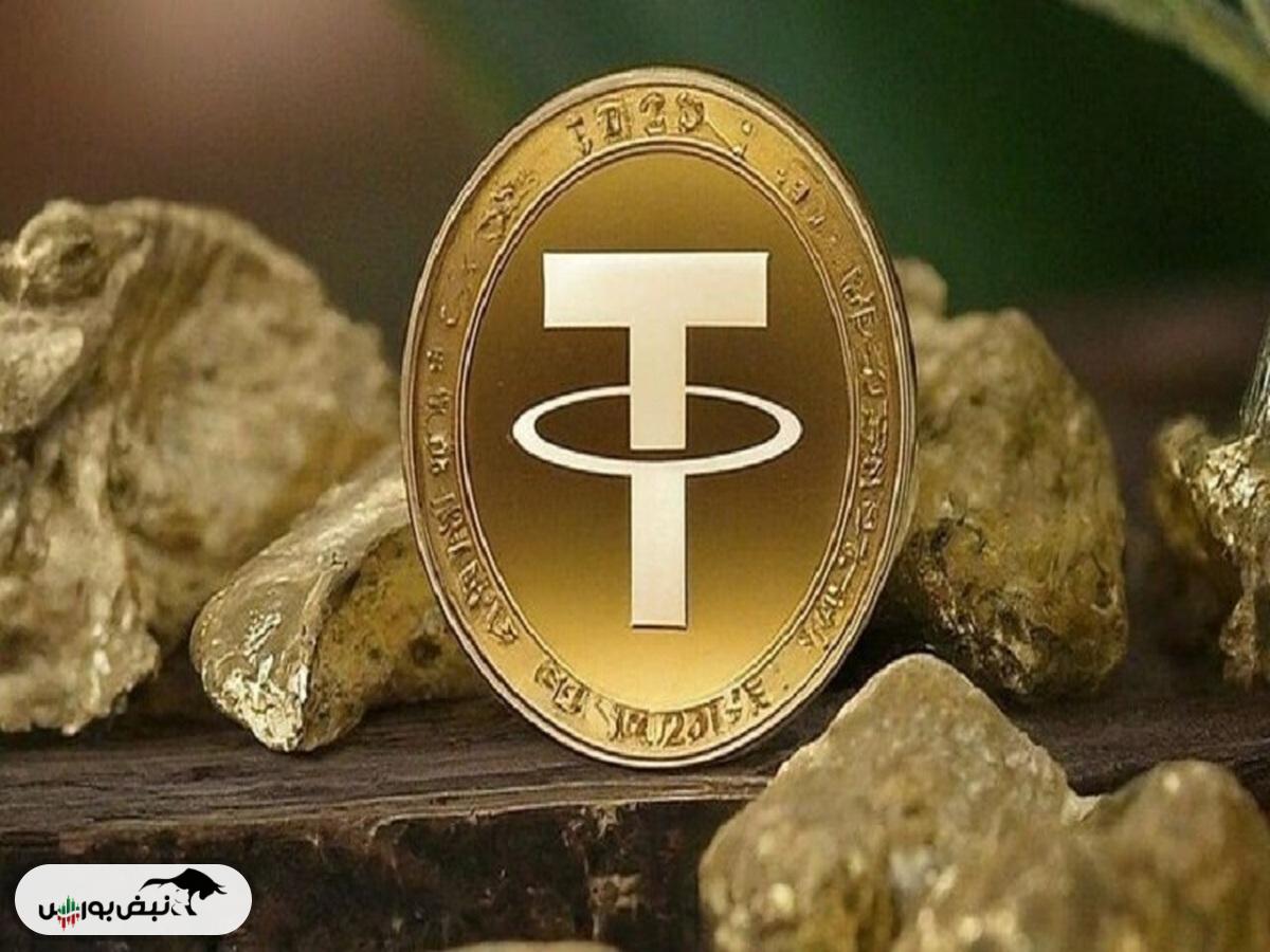 قیمت رمز ارز تتر ۲۲ مهر ۱۴۰۴