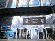 کیش اینوکس؛ فرصتی برای رونق بازار سرمایه