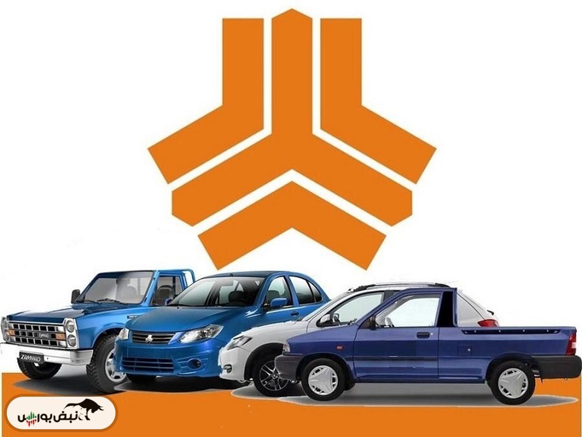 قیمت خودروهای سایپا چهارشنبه ۲۳ مهر ۱۴۰۴