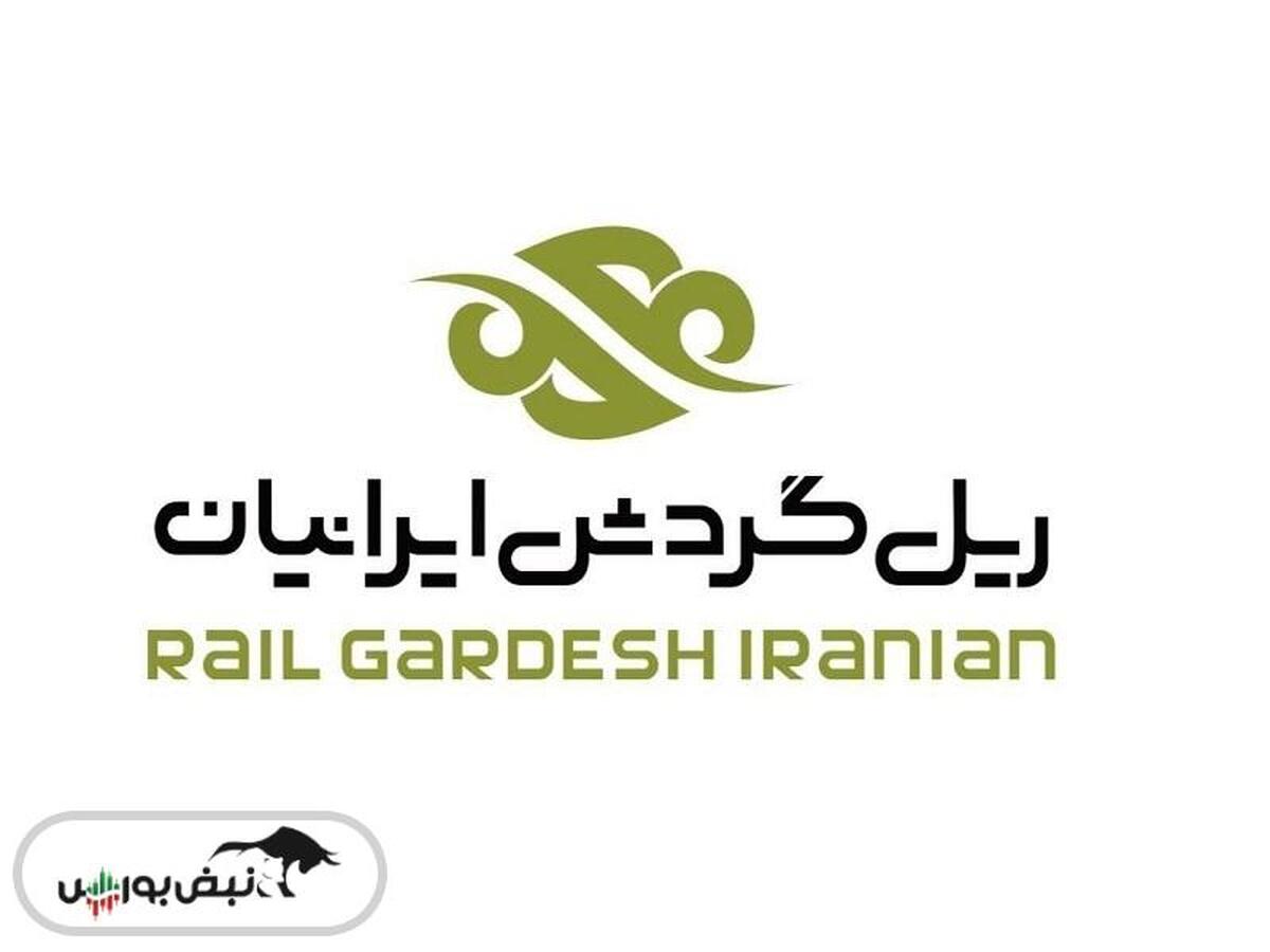 حگردش در عملکرد شهریور ماه چقدر فروخت؟