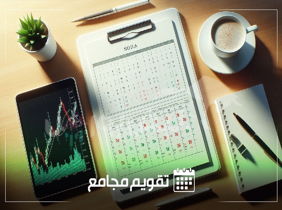 گزارش هیئت مدیره غدشت و پرسپولیس به مجمع عمومی | غدشت با رشد سود و نقدینگی منفی، پرسپولیس با زیان انباشته!