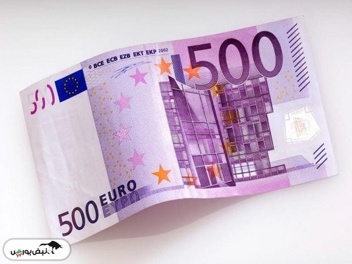 قیمت یورو، چهارشنبه ۲۳ مهر ۱۴۰۴