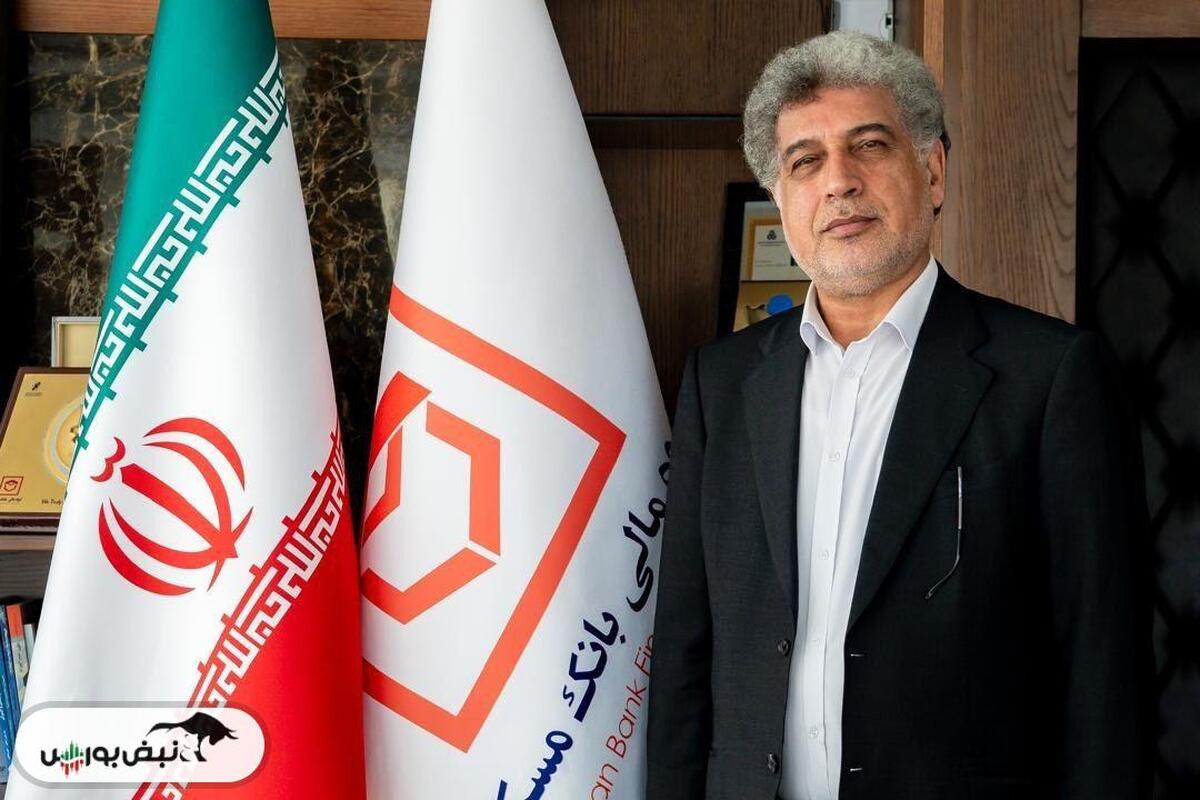 کیش اینوکس مهمترین بستر برای معرفی توانمندی های نظام بانکی