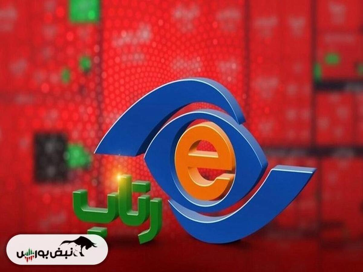 آغاز فاز جدید حرکت قیمتی “رتاپ”