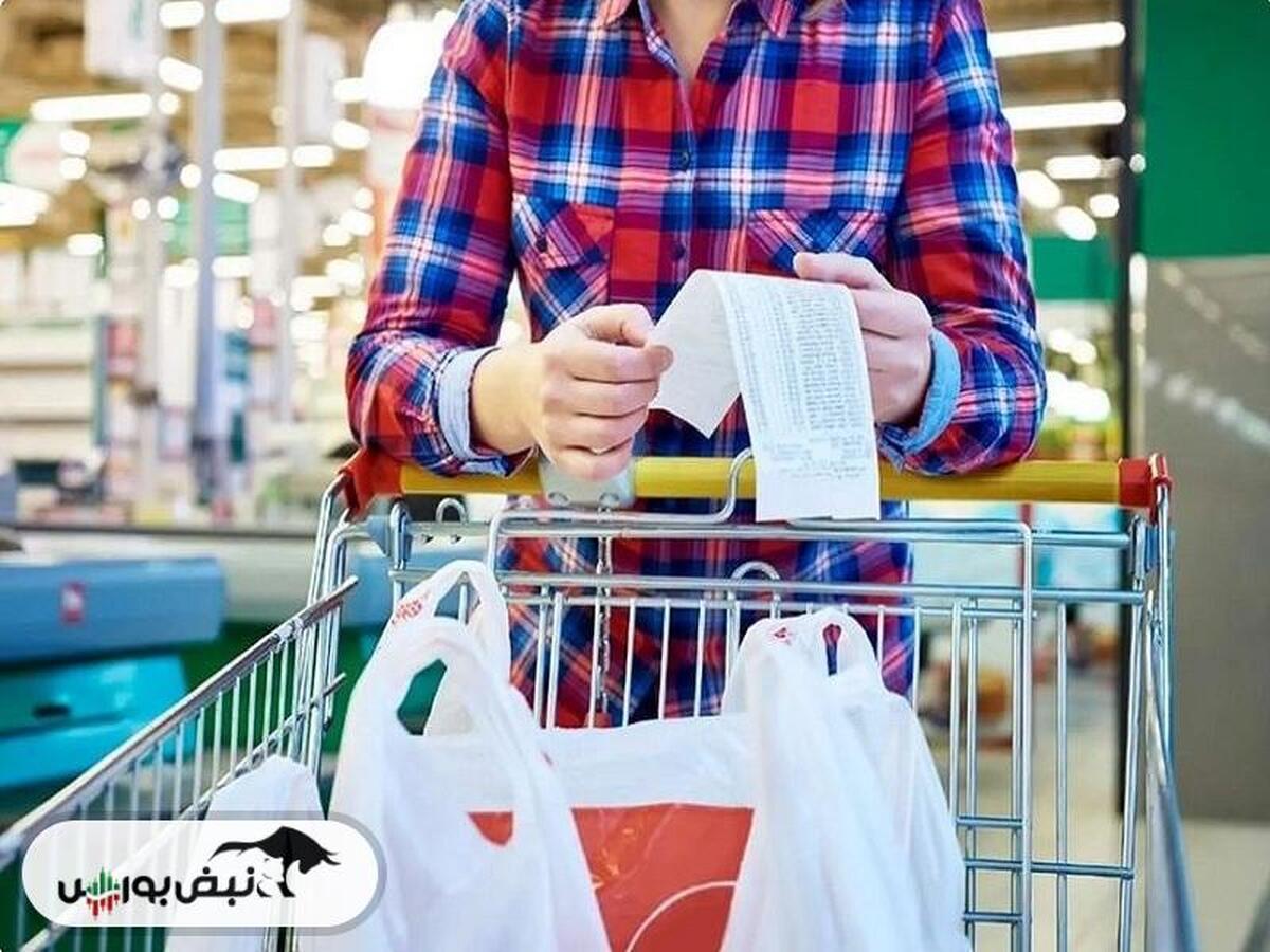 افزایش تا ۶۳ درصدی قیمت مواد غذایی در یک‌سال؛ جهش لوبیا و سیب درختی در صدر گرانی‌های بهار ۱۴۰۴