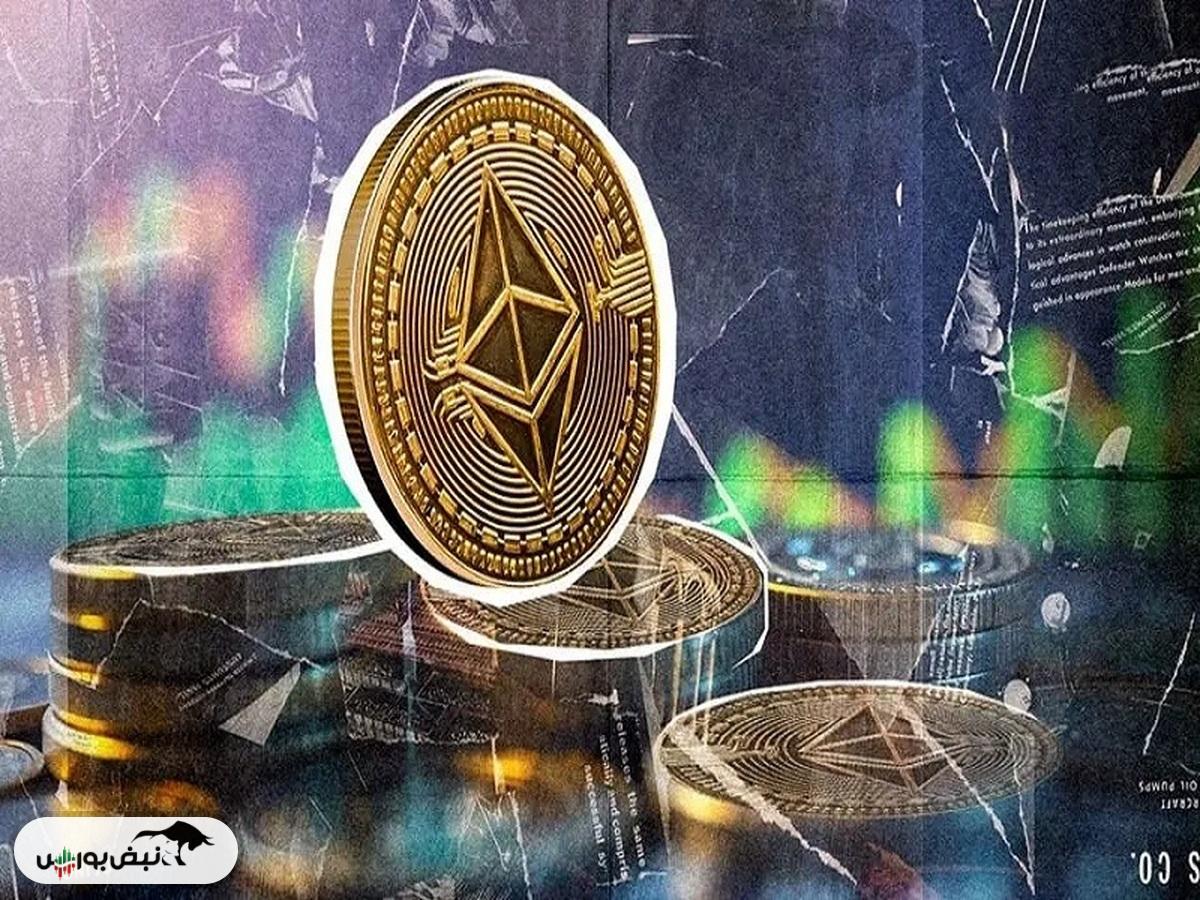قیمت اتریوم جمعه ۲۵ مهرماه ۱۴۰۴