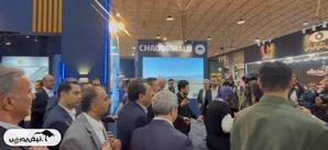 بازدید وزیر صمت از غرفه چادرملو در متافو تبریز