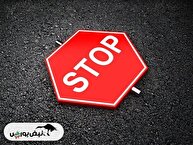 ۲۶ نماد وارد مرحله هشدار شدند | نمادهایی که یک قدم تا تعلیق فاصله دارند