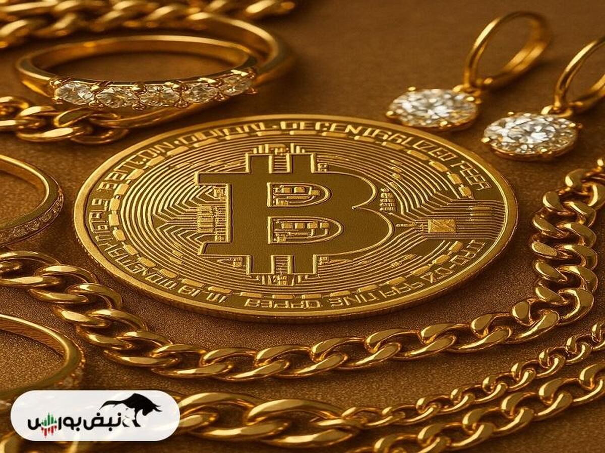 قیمت بیتکوین در سراشیبی تند