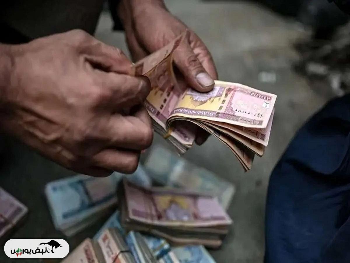 قیمت افغانی، شنبه ۲۶ مهر ۱۴۰۴