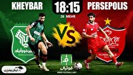 خلاصه بازی پرسپولیس 1 و خیبر 2
