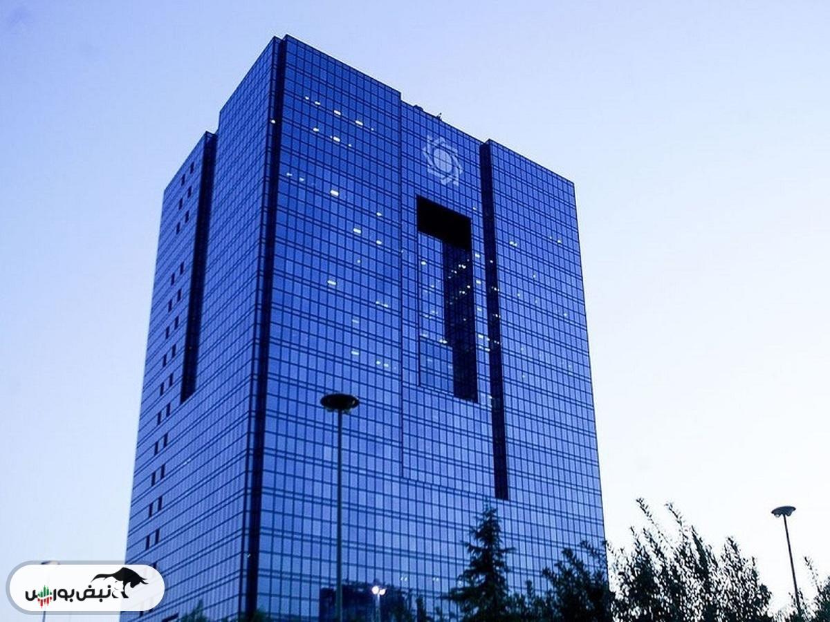 ذخایر طلای بانک مرکزی افزایش یافت
