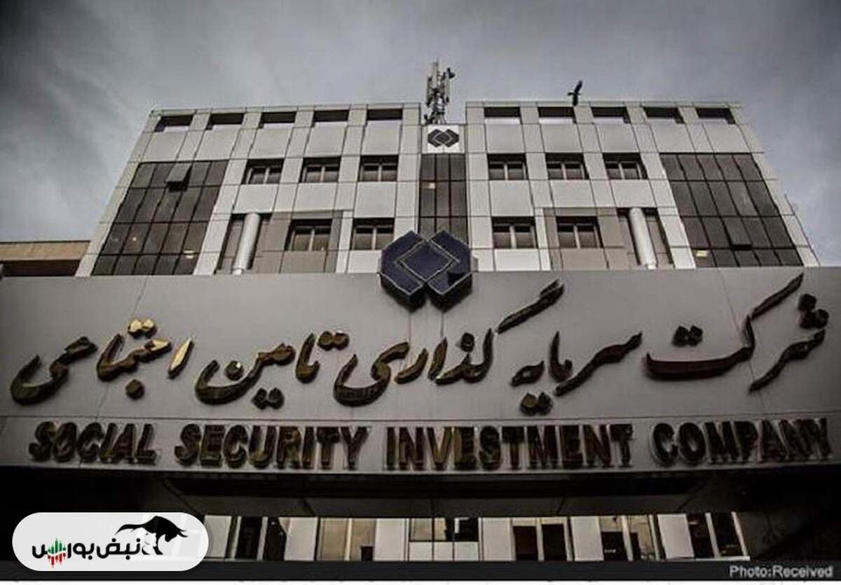 تحلیل شستا | سودآوری کُند در شستا؛ زنگ خطر برای بزرگترین هلدینگ تأمین اجتماعی