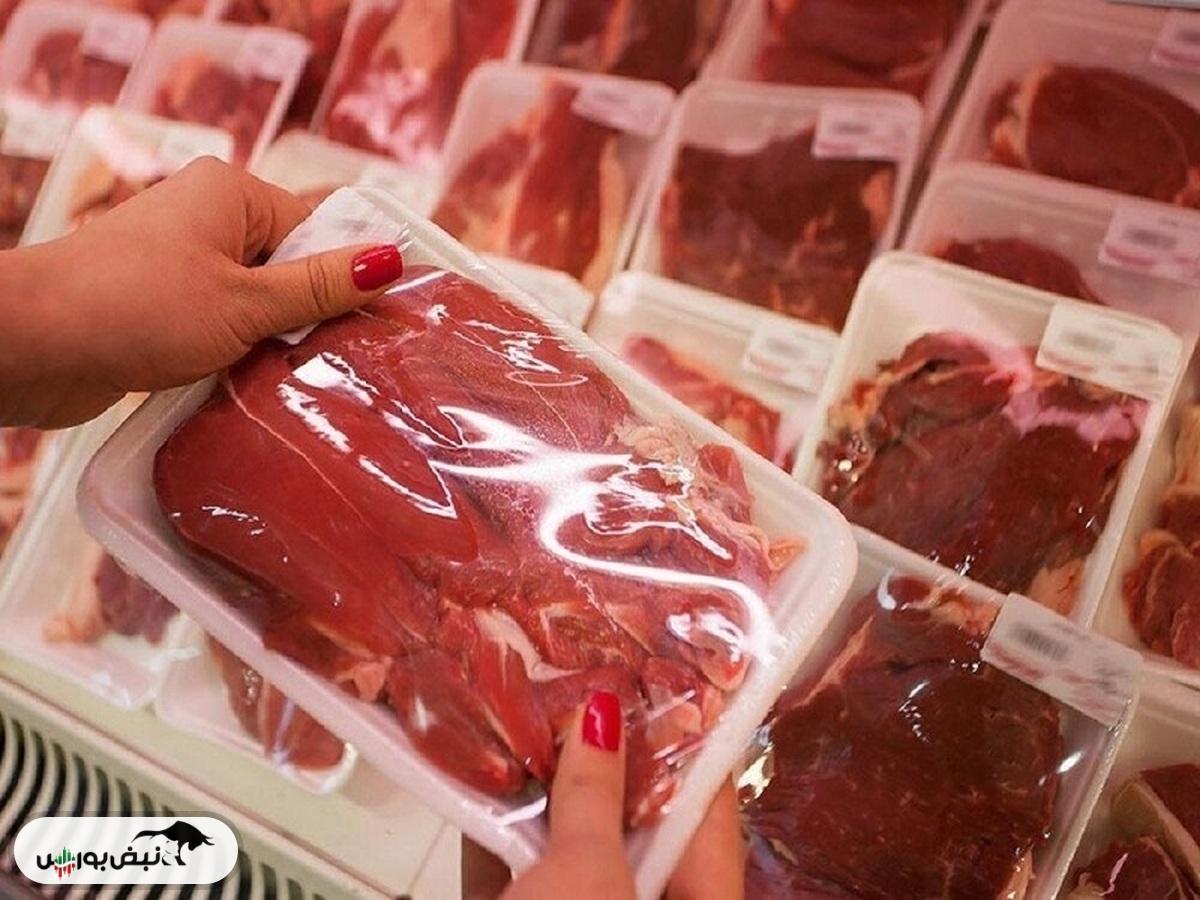 قیمت گوشت امروز ۲۷ مهر ۱۴۰۴