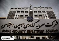 تحلیل شستا | سودآوری کُند در شستا؛ زنگ خطر برای بزرگ‌ترین هلدینگ تأمین اجتماعی