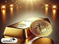 پایان درخشش طلا، شروع عصر بیتکوین؟ پایان درخشش طلا، شروع عصر بیتکوین؟
