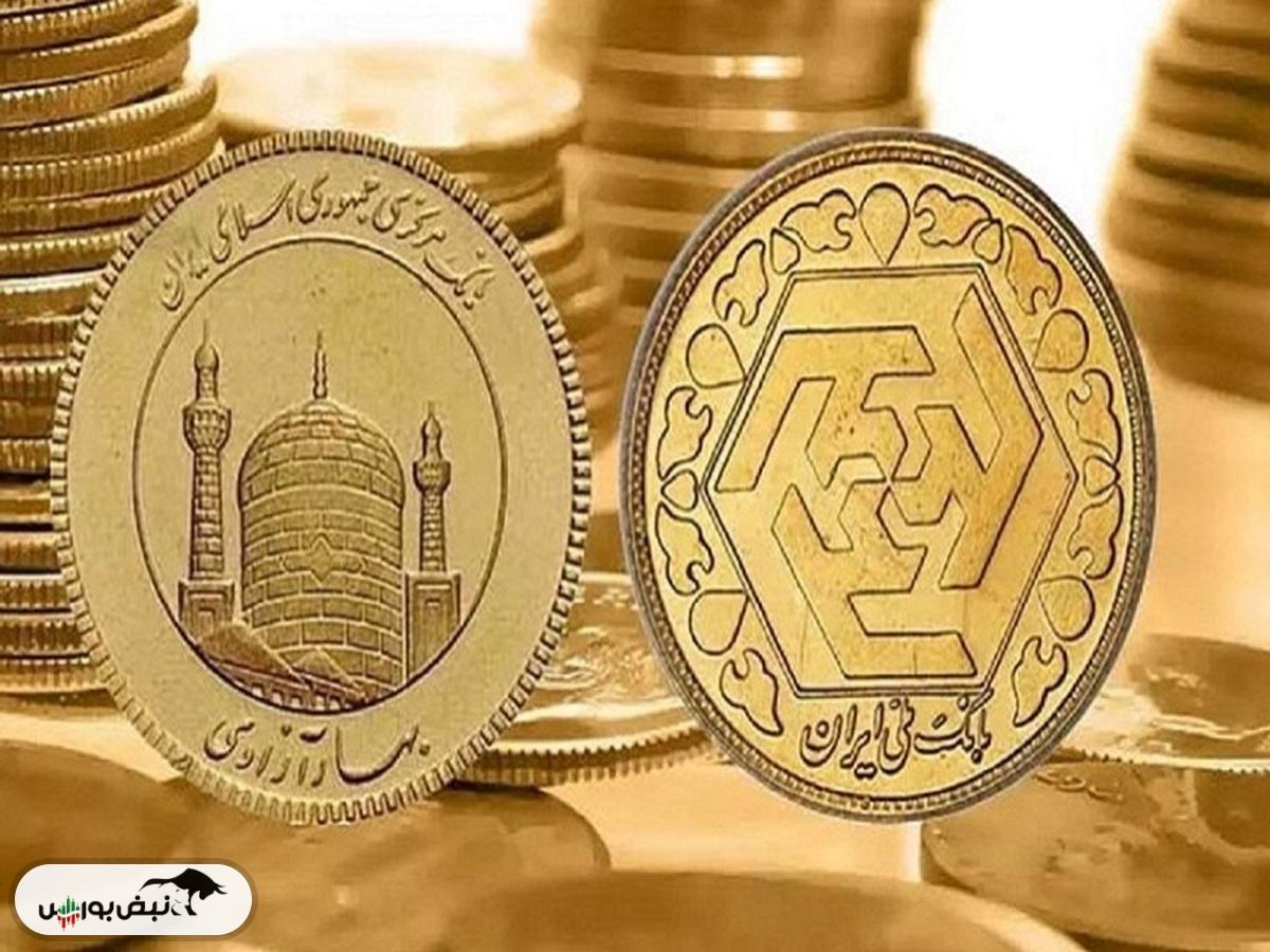قیمت ربع سکه دوشنبه ۲۸ مهر ۱۴۰۴