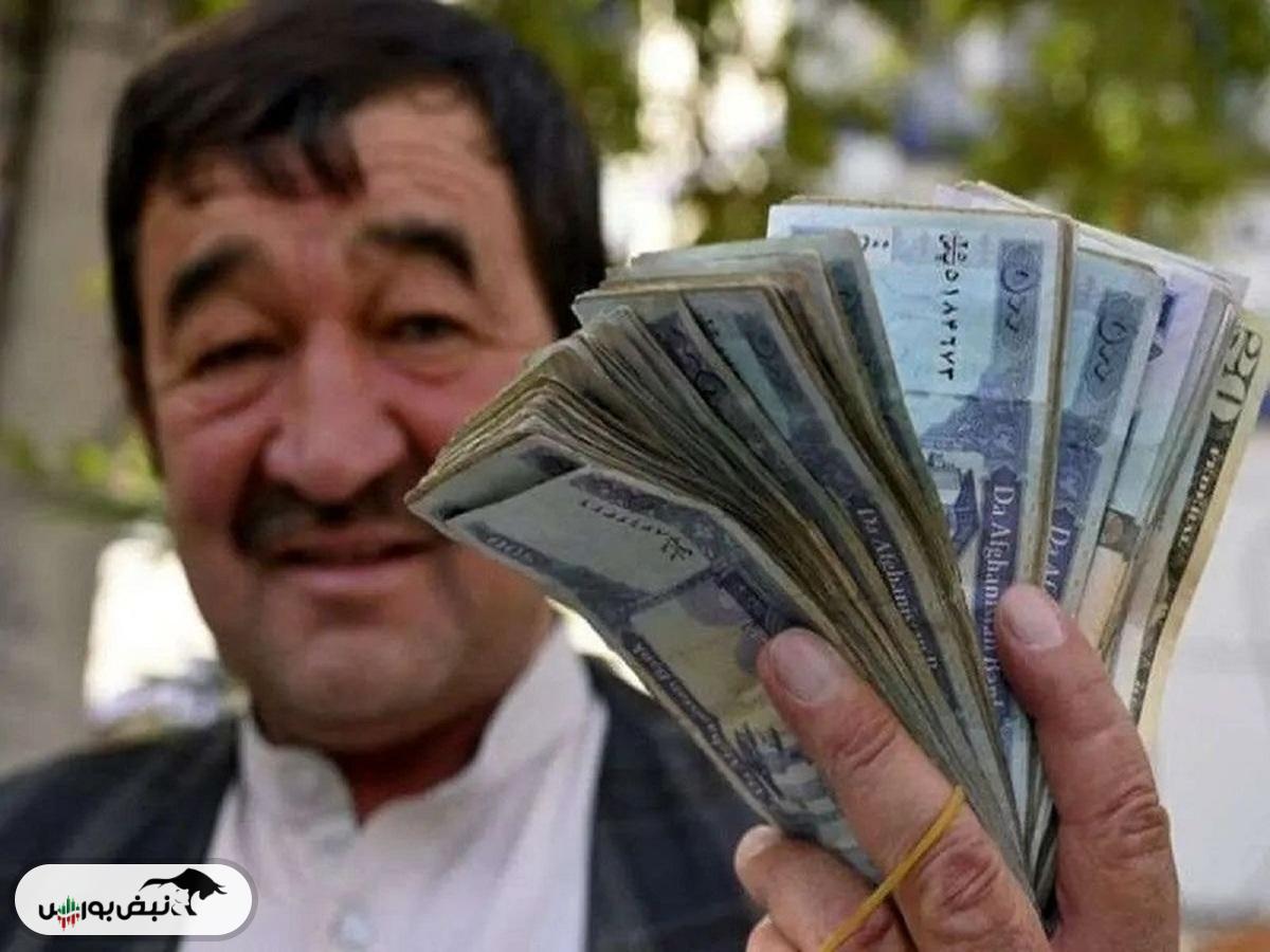 قیمت افغانی، امروز دوشنبه ۲۸ مهر ۱۴۰۴