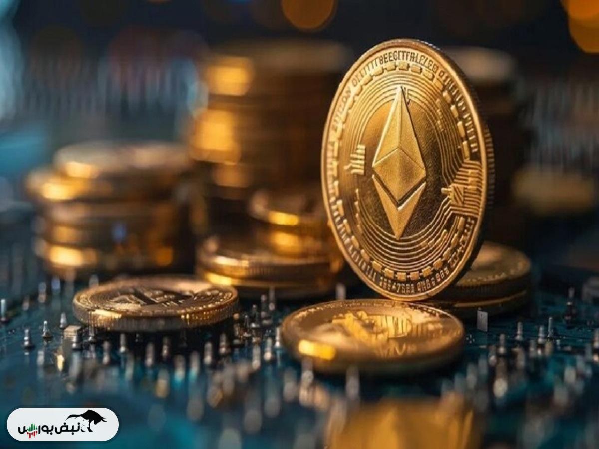 قیمت رمز ارز اتریوم ۲۸ مهر ۱۴۰۴