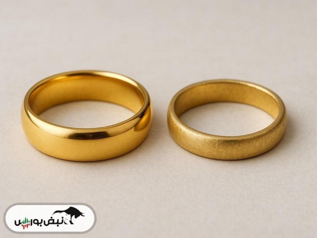 تفاوت طلای ۱۸ عیار و ۲۴ عیار؛ کدام برای سرمایهگذاری بهتر است؟
