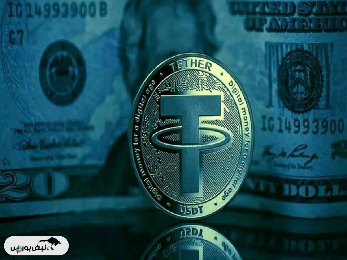 قیمت رمز ارز تتر ۲۹ مهر ۱۴۰۴