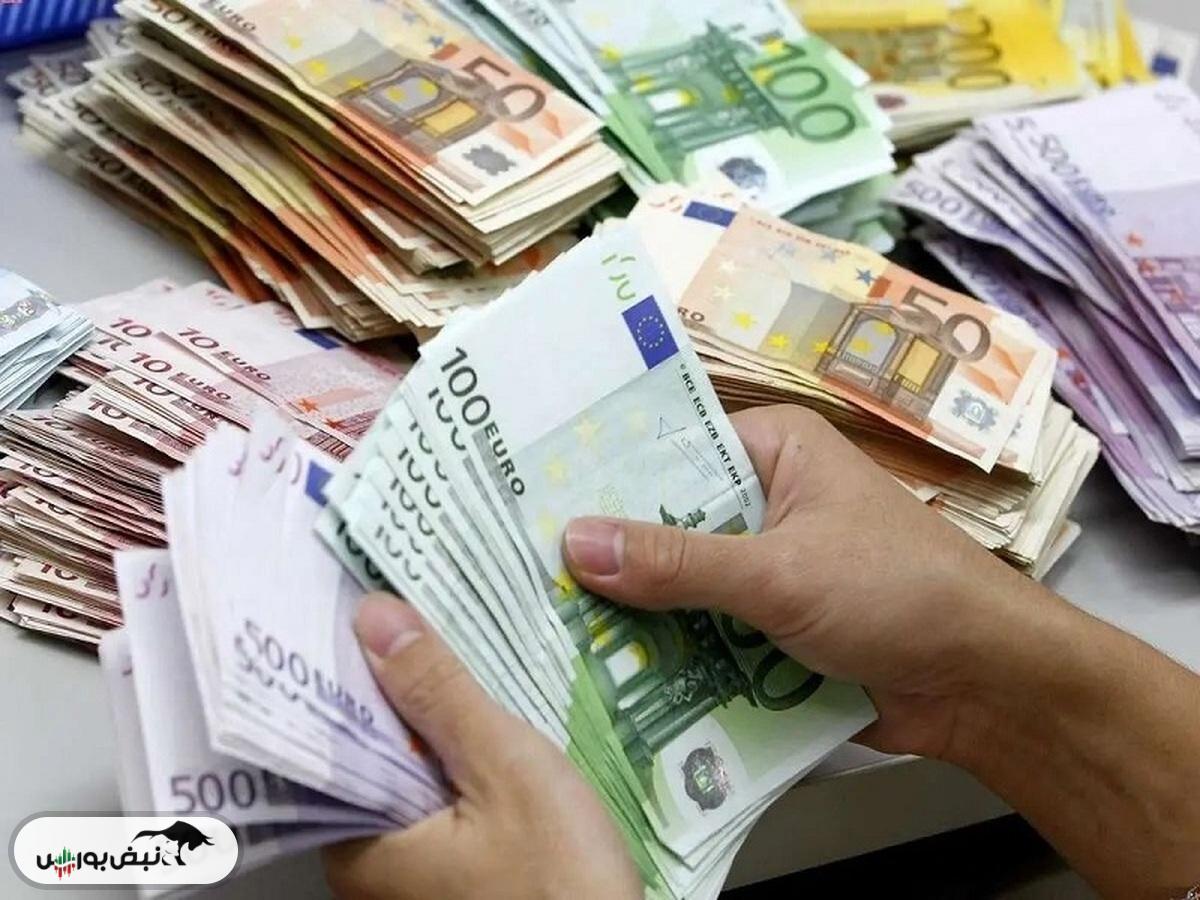 قیمت یورو، سهشنبه ۲۹ مهر ۱۴۰۴