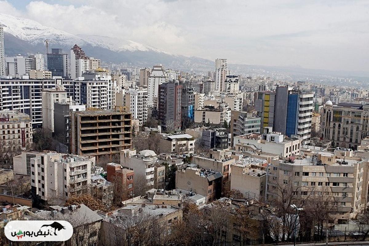 قیمت مسکن ۳۰ درصد ریخت