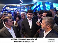 فعال‌سازی رسمی نخستین eSIM همراه اول؛ بیش از نیم میلیون نفر در صف استفاده