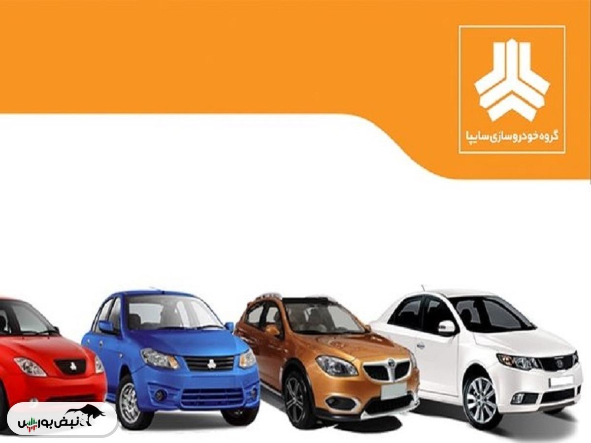 قیمت خودروهای سایپا چهارشنبه ۳۰ مهر ۱۴۰۴