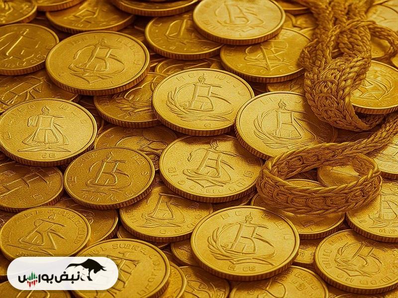 سکه‌های تازه در راه انبار بورس کالا