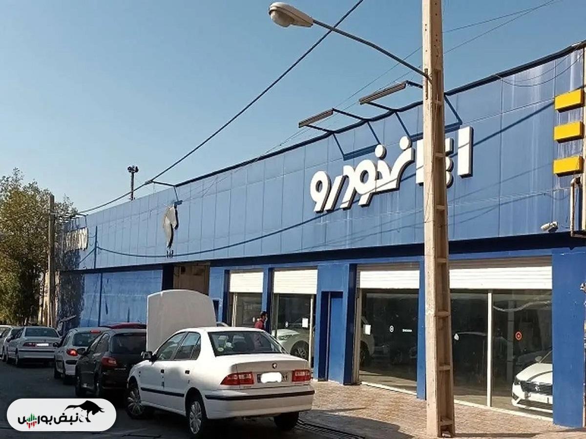جنگ قیمتی در خودروسازی به سود ایرانخودرو
