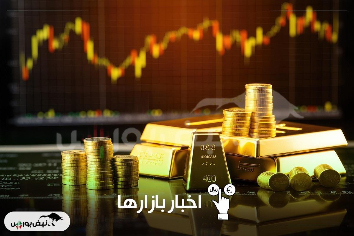قیمت طلا، سکه و دلار امروز چهارشنبه ۳۰ مهرماه ۱۴۰۴| پیشبینی کارشناسان از قیمت طلا در آبان ماه + قیمت انواع بازارها