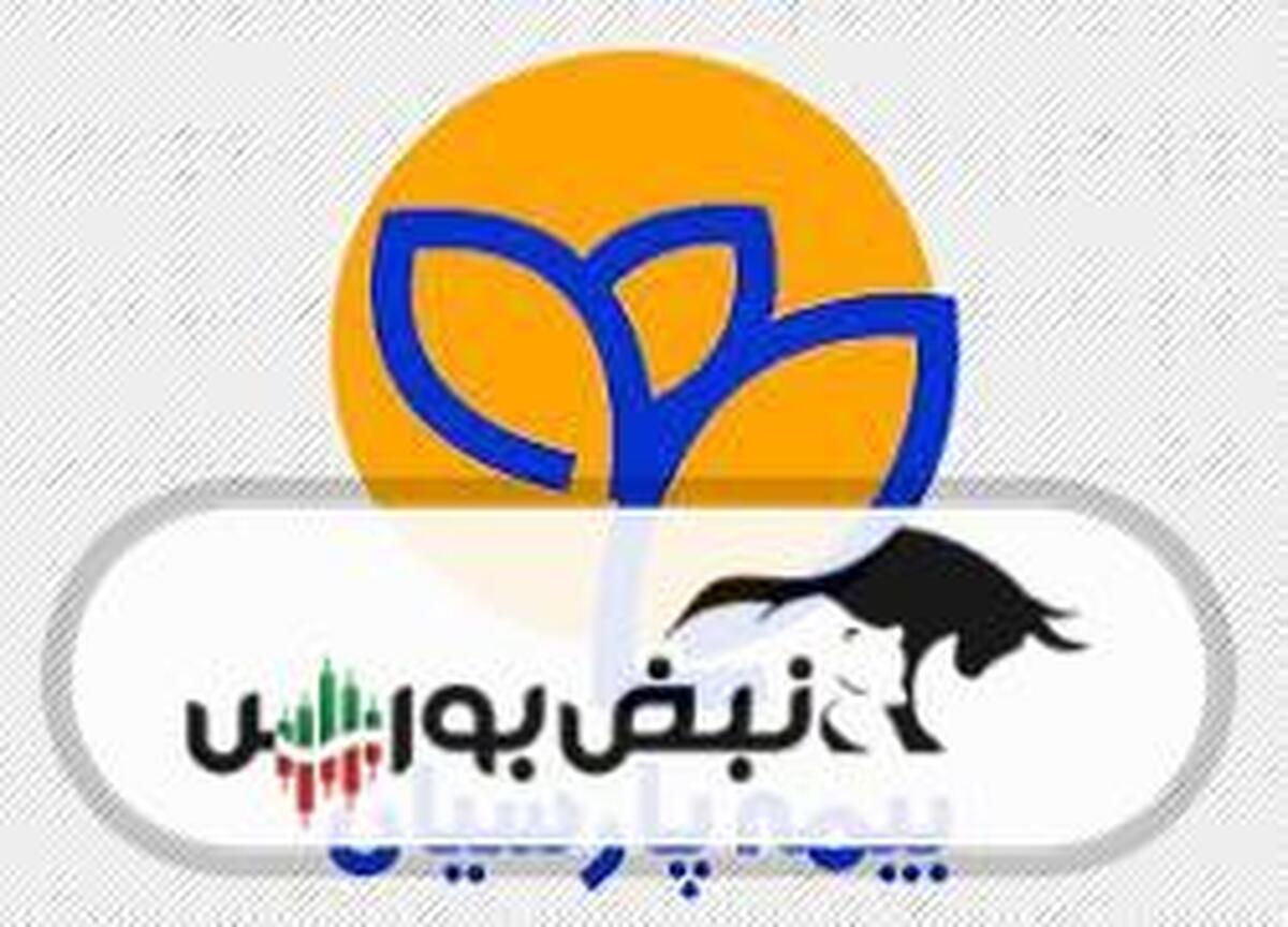 دعوت به مجمع پارسیان
