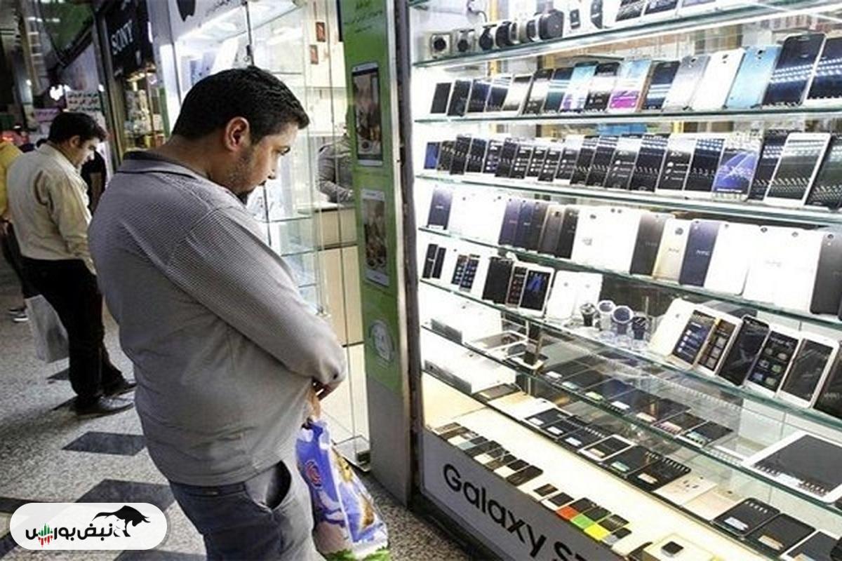 قیمت گوشی امروز ۵ مهر ۱۴۰۴