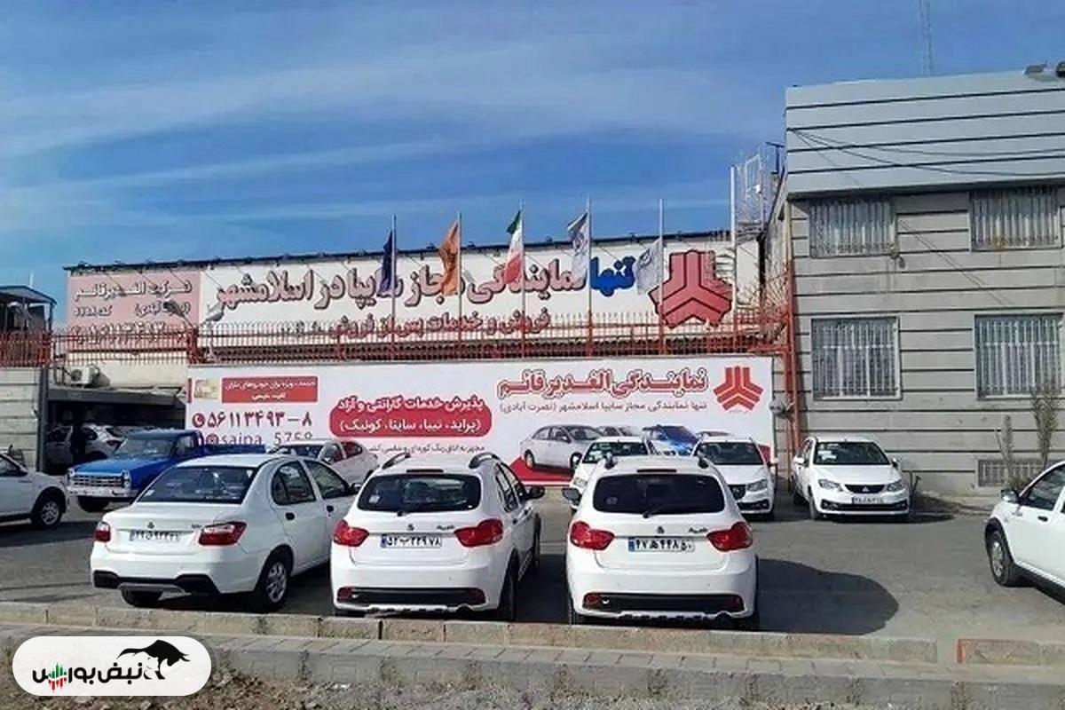 قیمت جدید ساینا و کوییک اعلام شد