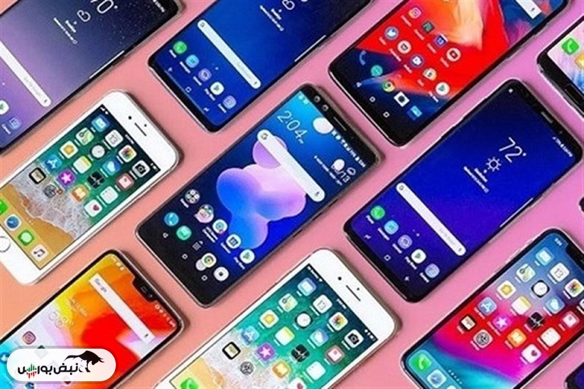 جدول قیمت موبایل ۶ مهر ۱۴۰۴