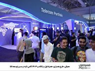 معرفی «طرح همیاری» همراه اول در الکامپ ۱۴۰۴؛ گامی تازه در مسیر توسعه 5G