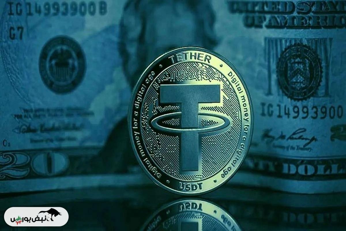 بانک مرکزی سقف خرید تتر را تعیین کرد