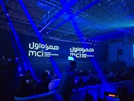 درآمد عملیاتی 7 همتی همراه اول در شهریور 1404