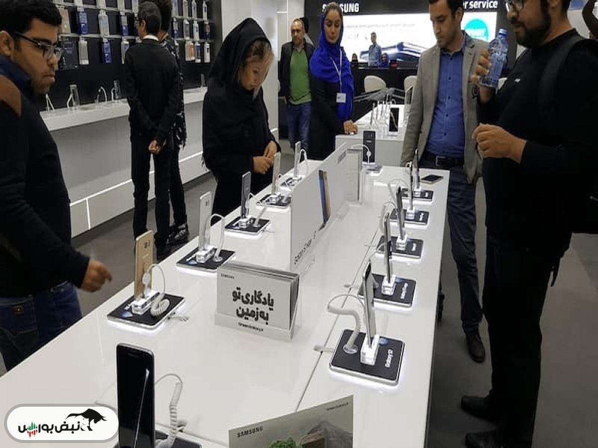 قیمت گوشی امروز ۸ مهر ۱۴۰۴