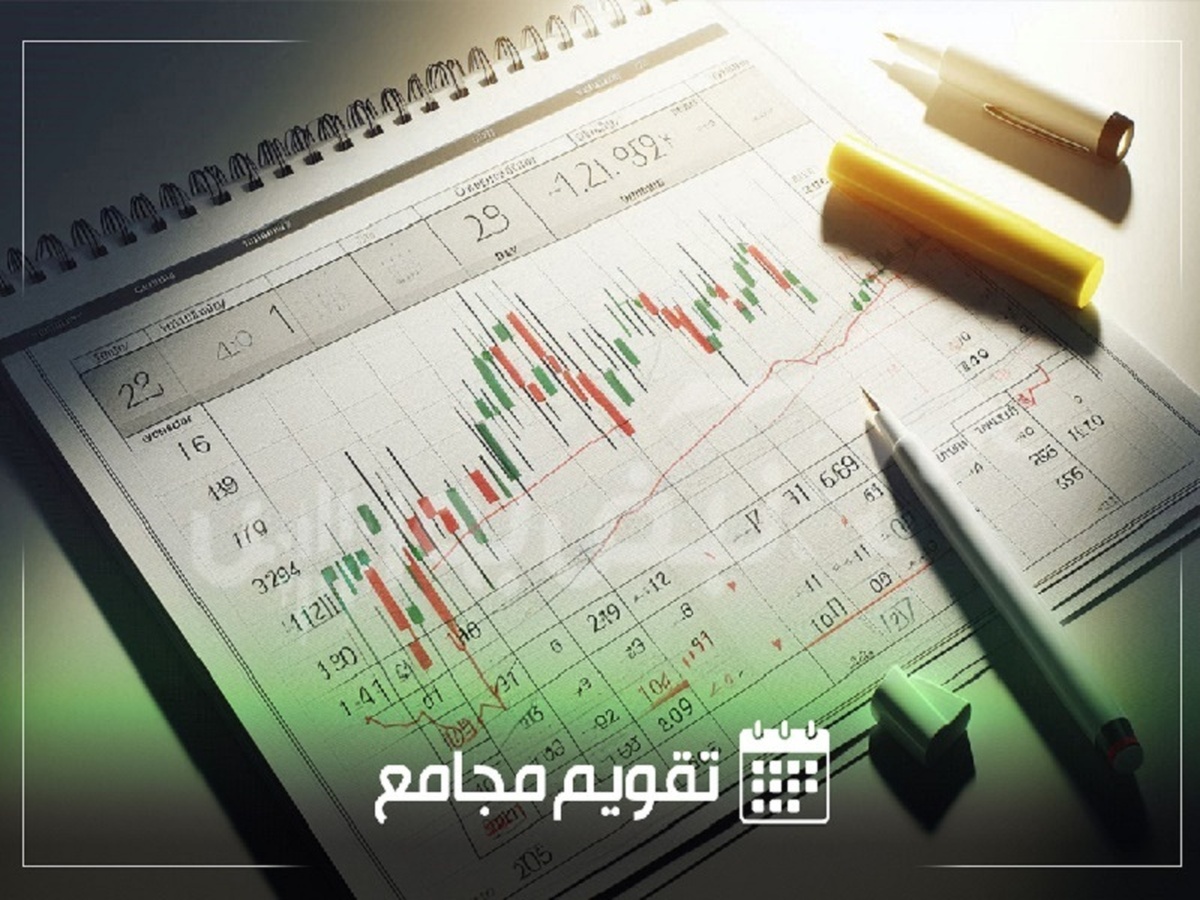 تقویم مجامع بورسی و صندوق‌های سرمایه‌گذاری | برنامه مجامع ۱۲ تا ۱۷ مهر ۱۴۰۴